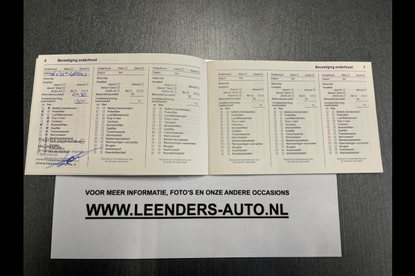 Opel Combo L2H1 1.6D 100pk euro6 Edition, 2xSchuifdeur, Airco, CruiseControl, Parkeersensors, RIJKLAARPRIJS!