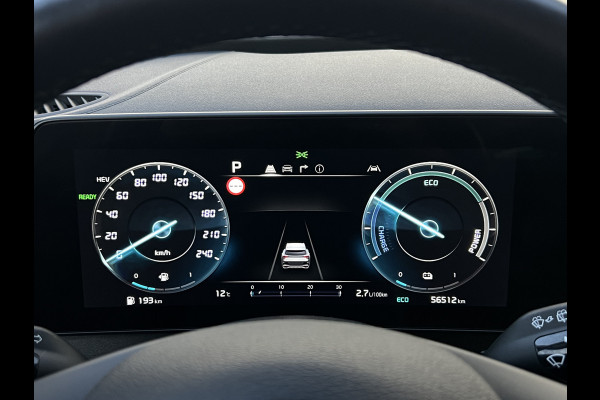 Kia Sportage 1.6 T-GDi Plug-in Hybrid AWD DynamicPlusLine | Trekhaak | Memory | 360 Camera | BOMVOL!