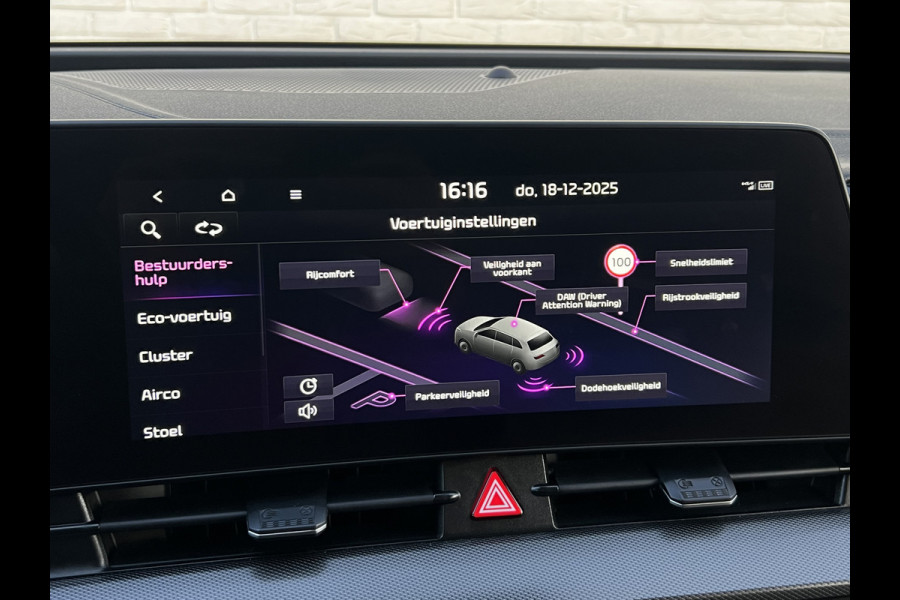 Kia Sportage 1.6 T-GDi Plug-in Hybrid AWD DynamicPlusLine | Trekhaak | Memory | 360 Camera | BOMVOL!