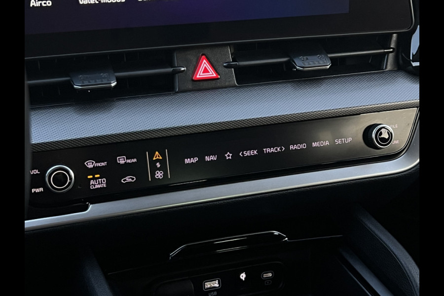 Kia Sportage 1.6 T-GDi Plug-in Hybrid AWD DynamicPlusLine | Trekhaak | Memory | 360 Camera | BOMVOL!
