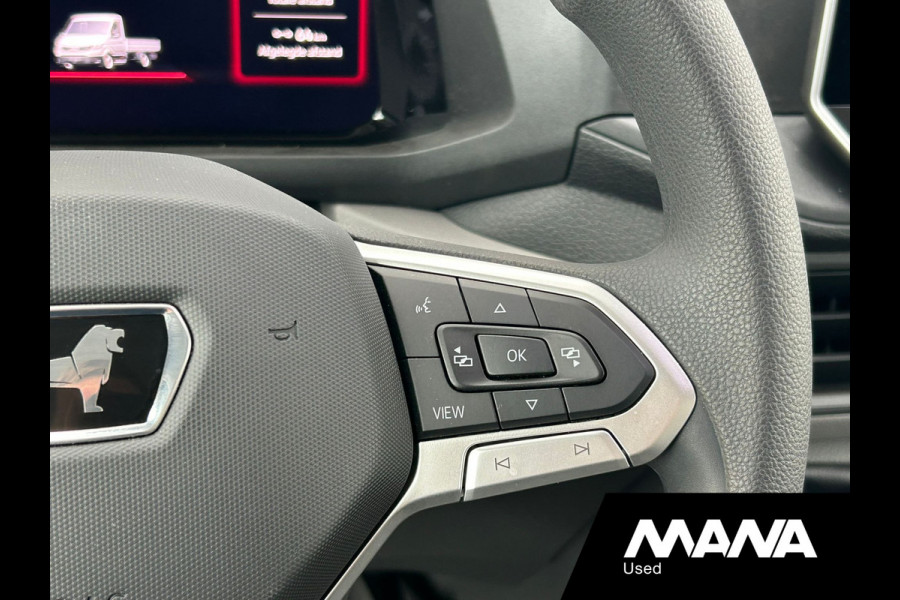 MAN TGE 5.160 BE-Combinatie Bakwagen Laadklep Koelwagen NIEUW Camera