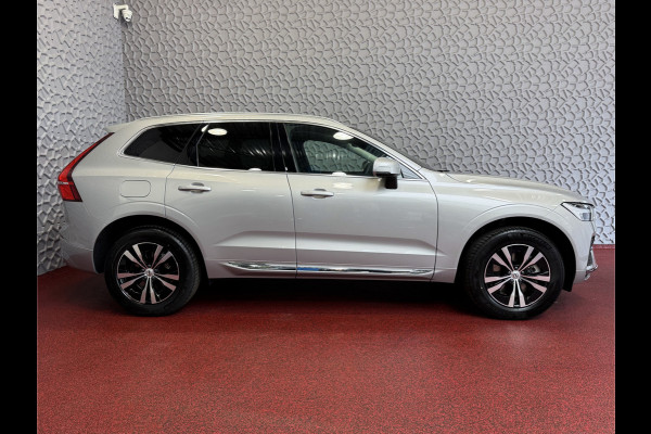 Volvo XC60 ✅NIEUWE AUTO✅ 2.0 T6 350PK PHEV LEER AWD PLUS BRIGHT LONG RANGE PANO PERF.AUDIO ELEK.KLEP phev ✅Top Auto's Wijchen✅ 170 Nieuwe en bijna nieuwe Auto's met : Benzine /  PHEV / Plug in hybrid / Hybrid / Mild hybrid / HEV / Keuze uit Plus / /Ultra/ Bright / Dark / Black Edition /