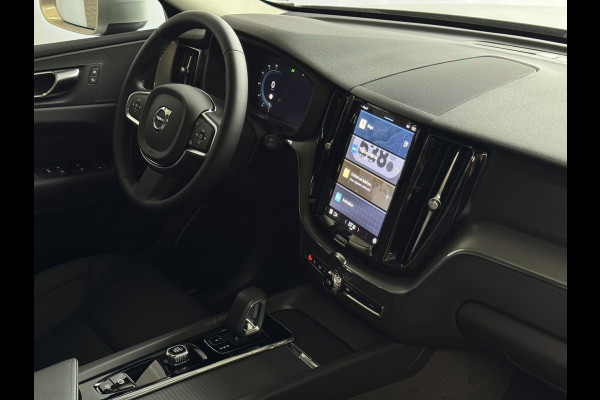 Volvo XC60 ✅NIEUWE AUTO✅ 2.0 T6 350PK PHEV LEER AWD PLUS BRIGHT LONG RANGE PANO PERF.AUDIO ELEK.KLEP phev ✅Top Auto's Wijchen✅ 170 Nieuwe en bijna nieuwe Auto's met : Benzine /  PHEV / Plug in hybrid / Hybrid / Mild hybrid / HEV / Keuze uit Plus / /Ultra/ Bright / Dark / Black Edition /