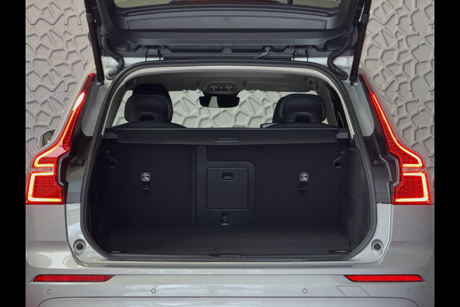 Volvo XC60 ✅NIEUWE AUTO✅ 2.0 T6 350PK PHEV LEER AWD PLUS BRIGHT LONG RANGE PANO PERF.AUDIO ELEK.KLEP phev ✅Top Auto's Wijchen✅ 170 Nieuwe en bijna nieuwe Auto's met : Benzine /  PHEV / Plug in hybrid / Hybrid / Mild hybrid / HEV / Keuze uit Plus / /Ultra/ Bright / Dark / Black Edition /