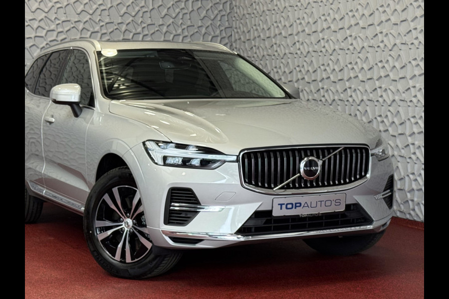 Volvo XC60 ✅NIEUWE AUTO✅ 2.0 T6 350PK PHEV LEER AWD PLUS BRIGHT LONG RANGE PANO PERF.AUDIO ELEK.KLEP phev ✅Top Auto's Wijchen✅ 170 Nieuwe en bijna nieuwe Auto's met : Benzine /  PHEV / Plug in hybrid / Hybrid / Mild hybrid / HEV / Keuze uit Plus / /Ultra/ Bright / Dark / Black Edition /
