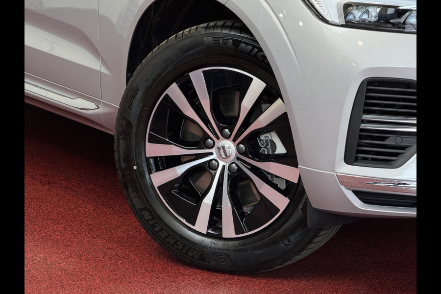 Volvo XC60 ✅NIEUWE AUTO✅ 2.0 T6 350PK PHEV LEER AWD PLUS BRIGHT LONG RANGE PANO PERF.AUDIO ELEK.KLEP phev ✅Top Auto's Wijchen✅ 170 Nieuwe en bijna nieuwe Auto's met : Benzine /  PHEV / Plug in hybrid / Hybrid / Mild hybrid / HEV / Keuze uit Plus / /Ultra/ Bright / Dark / Black Edition /