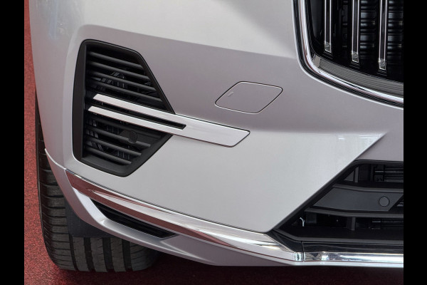 Volvo XC60 ✅NIEUWE AUTO✅ 2.0 T6 350PK PHEV LEER AWD PLUS BRIGHT LONG RANGE PANO PERF.AUDIO ELEK.KLEP phev ✅Top Auto's Wijchen✅ 170 Nieuwe en bijna nieuwe Auto's met : Benzine /  PHEV / Plug in hybrid / Hybrid / Mild hybrid / HEV / Keuze uit Plus / /Ultra/ Bright / Dark / Black Edition /