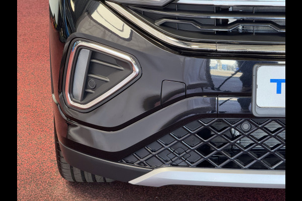Volkswagen T-Cross 1.5 TSI 150PK R-LINE EDITION TREKHAAK LED 18''LMV IQ CAMERA STOELVERW BLINDSPOT. ✅2025✅ "Volkswagen rijden begint bij Topautos.nl – 75 topmodellen direct op voorraad!"