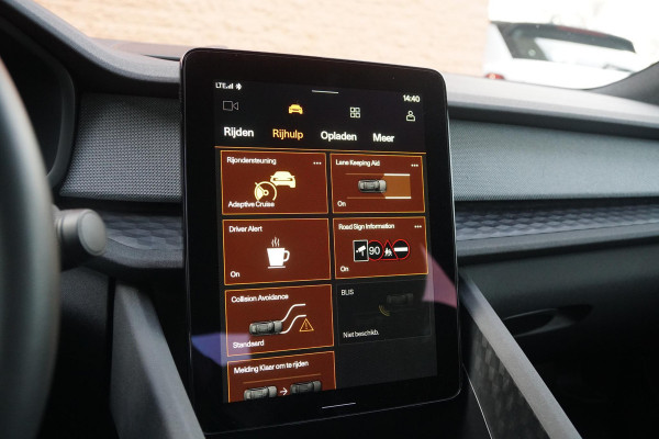 Polestar 2 Long Range Single Motor 78 kWh