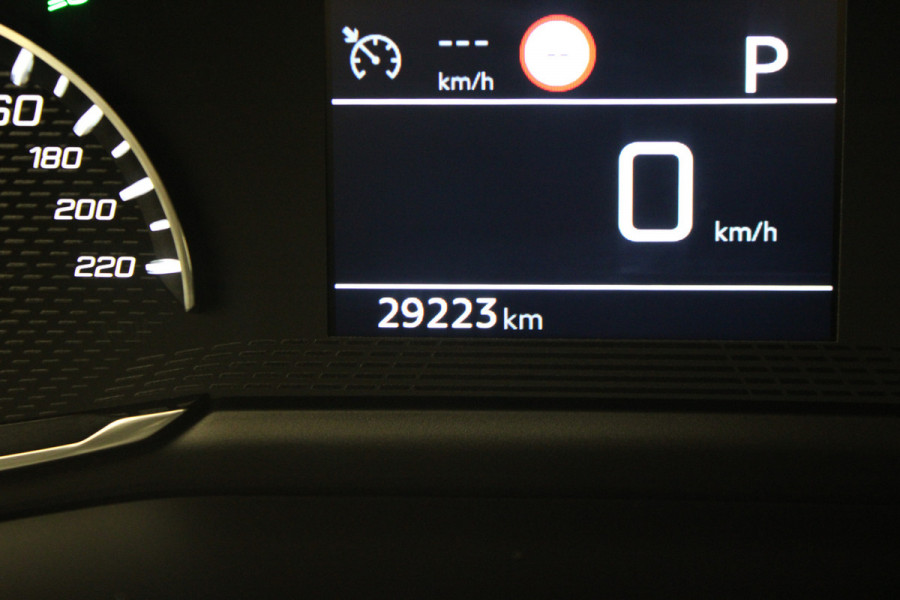Peugeot 2008 1.2 PureTech Active Pack |Navi|