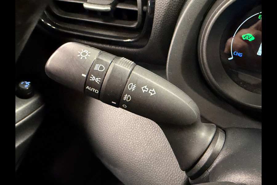 Toyota Yaris 1.5 Hybrid Dynamic AUT. NAVIGATIE CAMERA PDC CRUISE LANE-ASSIST