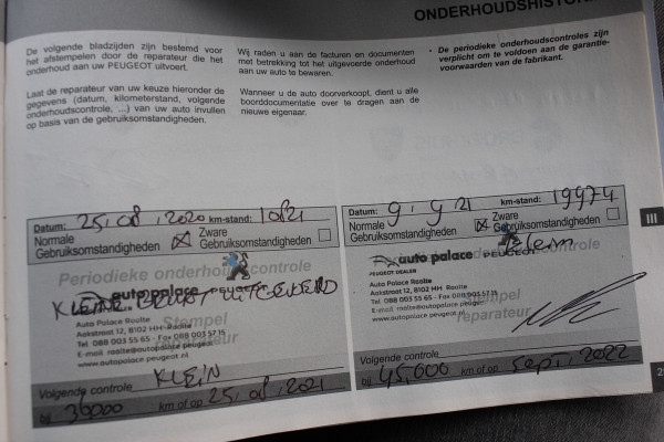 Peugeot 208 1.2 PureTech Signature 64.665 km! / Nieuwe distr.rirem!! / Navigatie / Parkeerhulp achter / 16'' / DAB / Bluetooth / Cruise Control