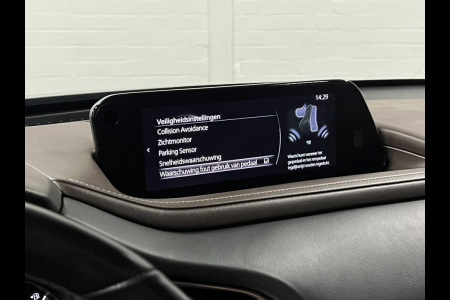 Mazda CX-30 2.0 e-SkyActiv-X M Hybrid AWD Luxury Trekhaak | Adapt. cruise | Stoel-/stuurverwarming | ​Carplay | 360 camera | Leder