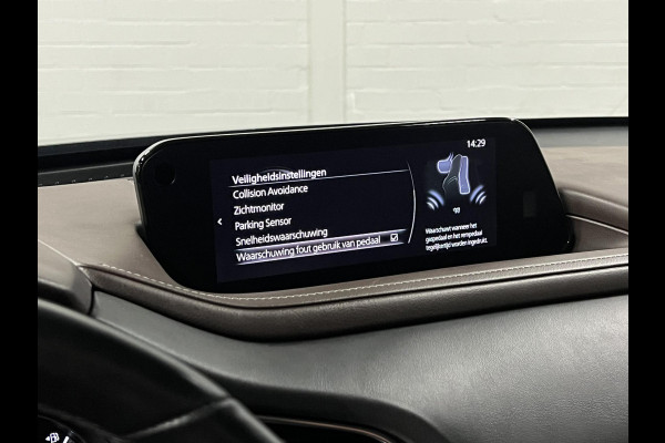 Mazda CX-30 2.0 e-SkyActiv-X M Hybrid AWD Luxury Trekhaak | Adapt. cruise | Stoel-/stuurverwarming | ​Carplay | 360 camera | Leder