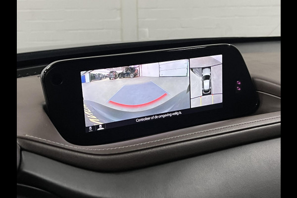 Mazda CX-30 2.0 e-SkyActiv-X M Hybrid AWD Luxury Trekhaak | Adapt. cruise | Stoel-/stuurverwarming | ​Carplay | 360 camera | Leder