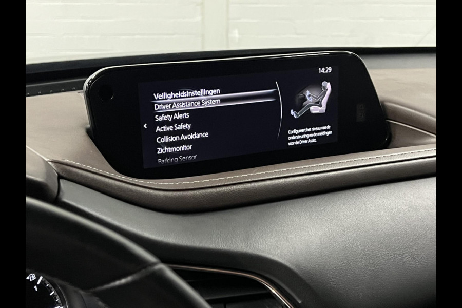 Mazda CX-30 2.0 e-SkyActiv-X M Hybrid AWD Luxury Trekhaak | Adapt. cruise | Stoel-/stuurverwarming | ​Carplay | 360 camera | Leder