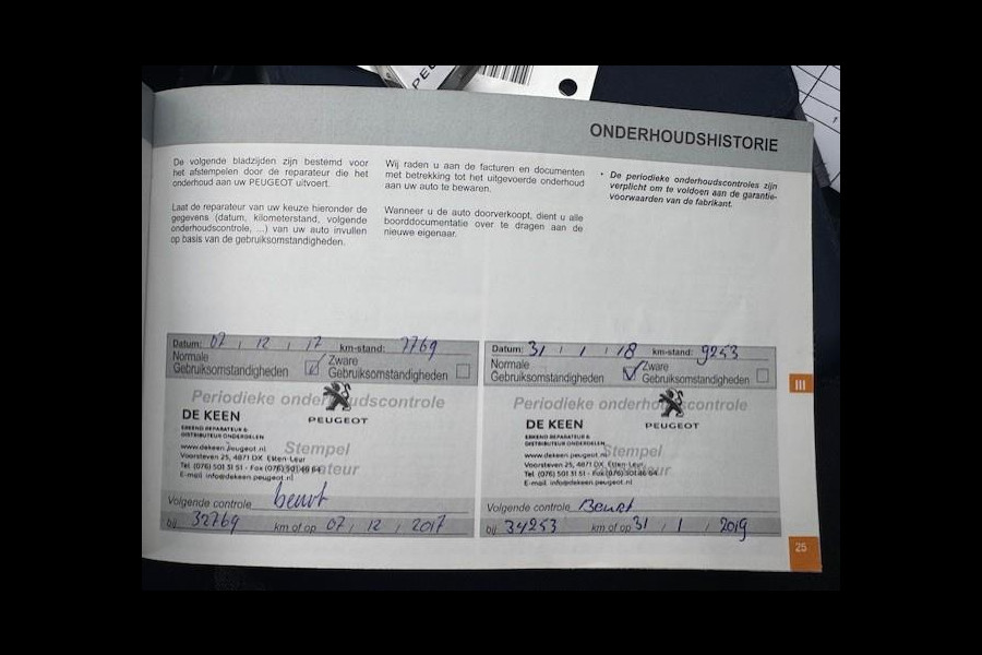 Peugeot 3008 1.2 Active - Dealer onderhouden - Trekhaak -LED