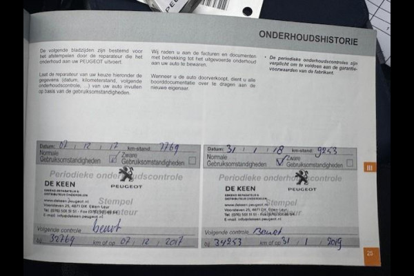 Peugeot 3008 1.2 Active - Dealer onderhouden - Trekhaak -LED