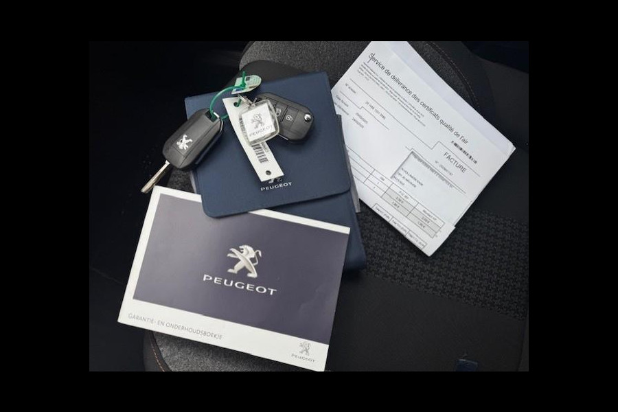 Peugeot 3008 1.2 Active - Dealer onderhouden - Trekhaak -LED