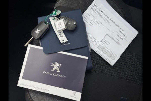 Peugeot 3008 1.2 Active - Dealer onderhouden - Trekhaak -LED