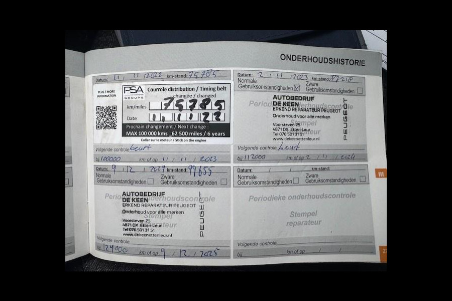 Peugeot 3008 1.2 Active - Dealer onderhouden - Trekhaak -LED