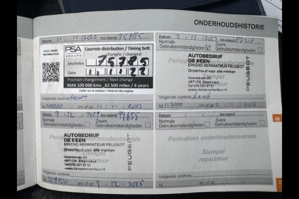 Peugeot 3008 1.2 Active - Dealer onderhouden - Trekhaak -LED