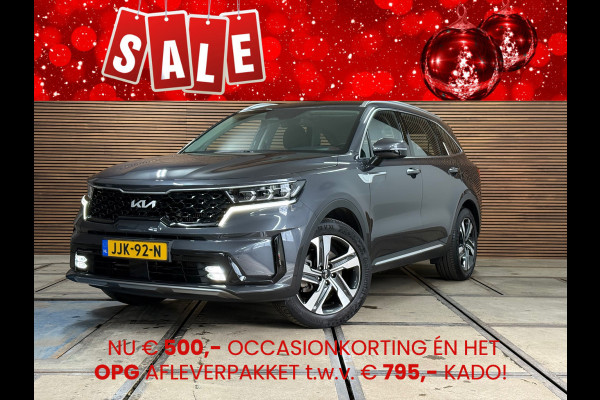Kia Sorento 1.6 T-GDI Plug-in Hybrid 4WD DynamicLine 7p. | Luxe Leer | Afn. Trekhaak | Winterpakket | Adaptive Cruise