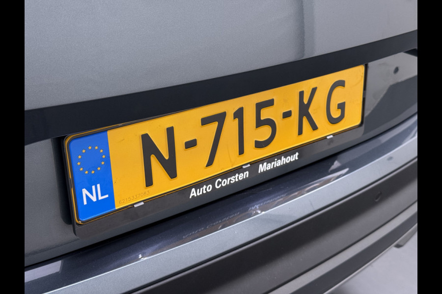 Škoda ENYAQ iV 80 SOH 90% Warmtepomp Navi Ecc Camera Apple Carplay Android Auto Cruise Control Pdc Stuurverwarming Elek.Achterklep Privacy Glas Keyless advanced Comfort Plus Led 1e Eigenaar Origineel Nederlandse Auto