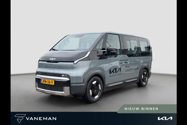 Kia PV5 Passenger Elite Executive 71.2 kWh | VANAF NU LEVEBAAR EN TE BESTELLEN |