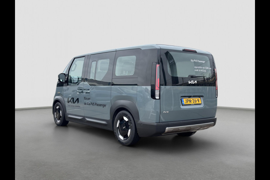 Kia PV5 Passenger Elite Executive 71.2 kWh | VANAF NU LEVEBAAR EN TE BESTELLEN |