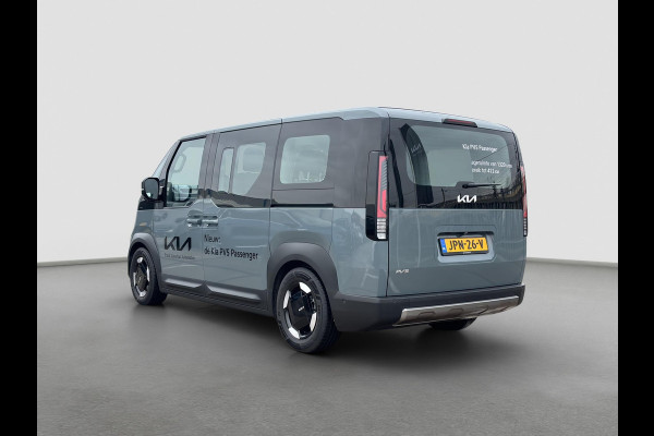 Kia PV5 Passenger Elite Executive 71.2 kWh | VANAF NU LEVEBAAR EN TE BESTELLEN |