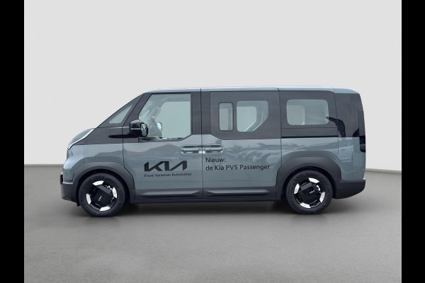 Kia PV5 Passenger Elite Executive 71.2 kWh | VANAF NU LEVEBAAR EN TE BESTELLEN |