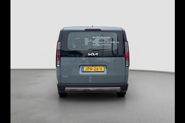 Kia PV5 Passenger Elite Executive 71.2 kWh | VANAF NU LEVEBAAR EN TE BESTELLEN |