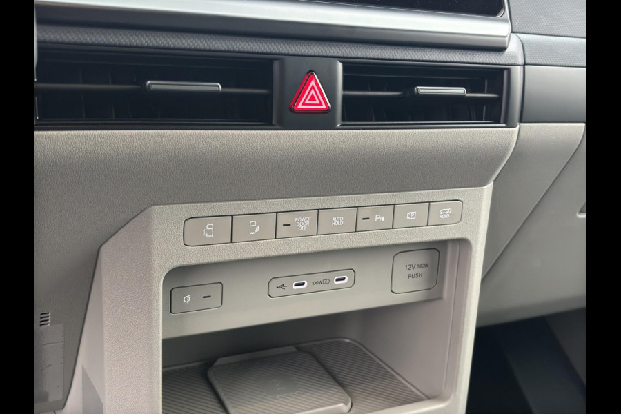 Kia PV5 Passenger Elite Executive 71.2 kWh | VANAF NU LEVEBAAR EN TE BESTELLEN |