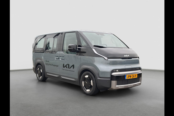 Kia PV5 Passenger Elite Executive 71.2 kWh | VANAF NU LEVEBAAR EN TE BESTELLEN |