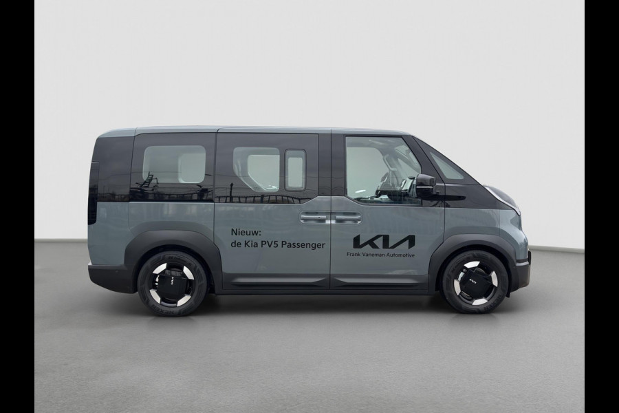 Kia PV5 Passenger Elite Executive 71.2 kWh | VANAF NU LEVEBAAR EN TE BESTELLEN |
