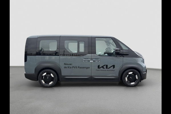 Kia PV5 Passenger Elite Executive 71.2 kWh | VANAF NU LEVEBAAR EN TE BESTELLEN |