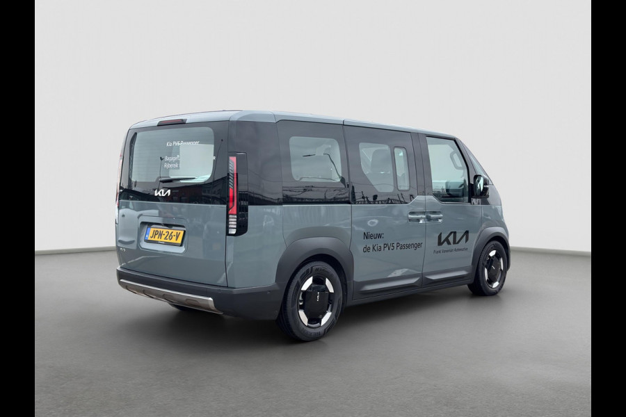 Kia PV5 Passenger Elite Executive 71.2 kWh | VANAF NU LEVEBAAR EN TE BESTELLEN |