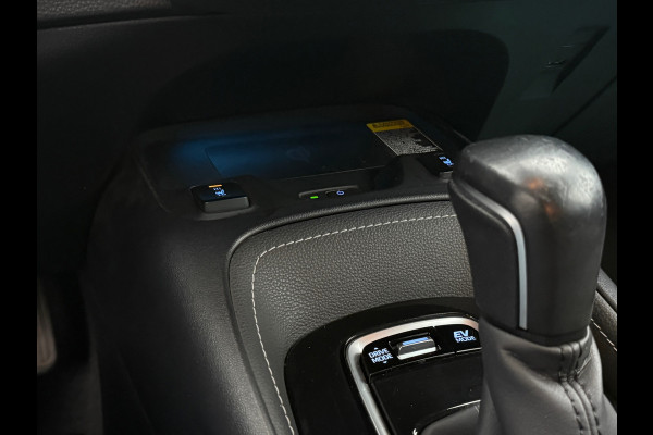 Toyota Corolla Touring Sports 2.0 Hybrid Dynamic