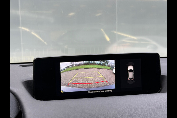 Mazda MX-30 E-SkyActiv 145 First Edition 36 kWh 94% SOH|Dealer Onderhouden