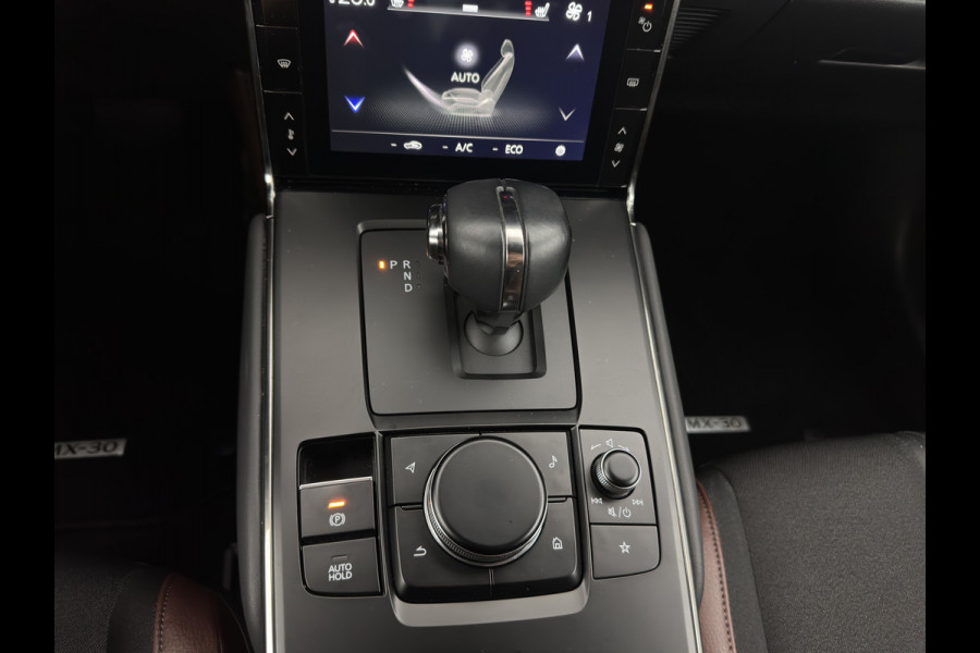 Mazda MX-30 e-SkyActiv 145 First Edition 36 kWh {SOH-94%} (INCL-BTW) Aut.*LEATHER-MICROFIBRE | FULL-LED | NAVI-FULLMAP | KEYLESS | BLIND-SPOT |  ADAPTIVE-CRUISE | HEAD-UP | CAMERA | DIGI-COCKPIT | MEMORY-PACK | SHIFT-PADDLES | 18"ALU*