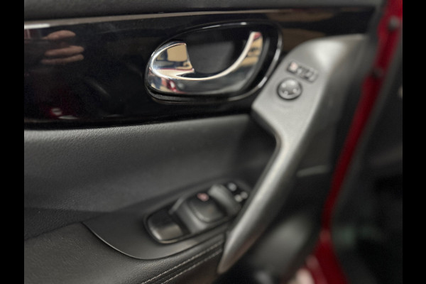 Nissan QASHQAI 1.6 N-Vision 163 PK | Pano | Trekhaak | 360° Camera | Cruise Control | Navigatie | Half leder