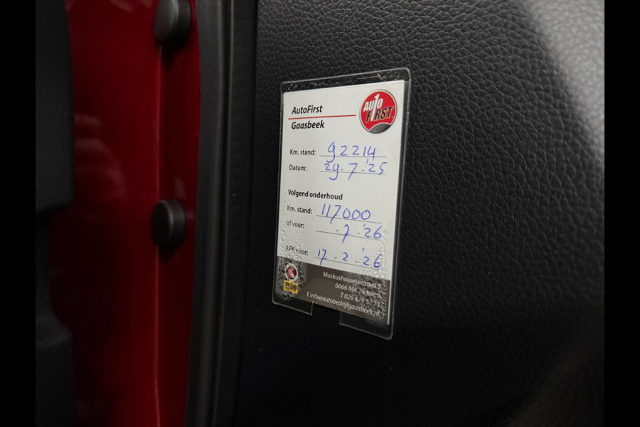 Nissan QASHQAI 1.6 N-Vision 163 PK | Pano | Trekhaak | 360° Camera | Cruise Control | Navigatie | Half leder