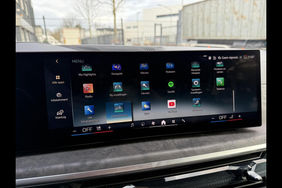 BMW X5 xDrive50e PANO HEAD UP LED DRAVITGRAU