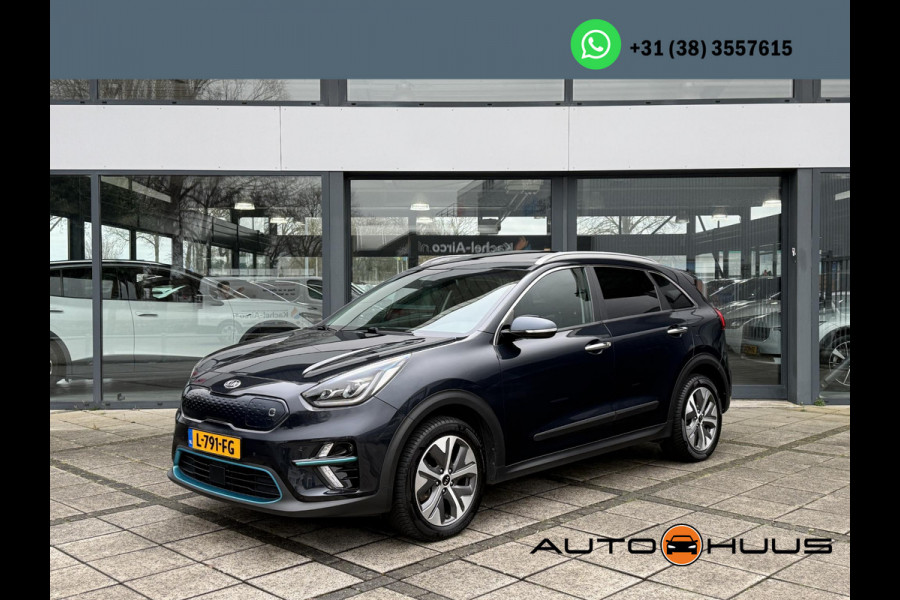 Kia e-Niro Aut. 64kWh Dynamic Edition | 3-Phase | Panorama | Navi | Camera |