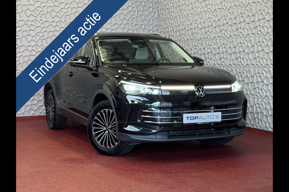 Volkswagen Tiguan 1.5 eHYBRID PHEV VW.TREKHAAK! ELEGANCE 360.CAM ELEK.KLEP XL.NAVI MATRIX.LED HARMAN KARDON HEADUP phev "Volkswagen rijden begint bij Topautos.nl – 75 topmodellen direct op voorraad!"