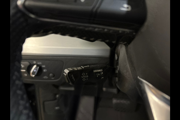 Audi Q5 50 TFSI e quattro S edition/S-line/navi/camera/trekhaak/elc stoelen