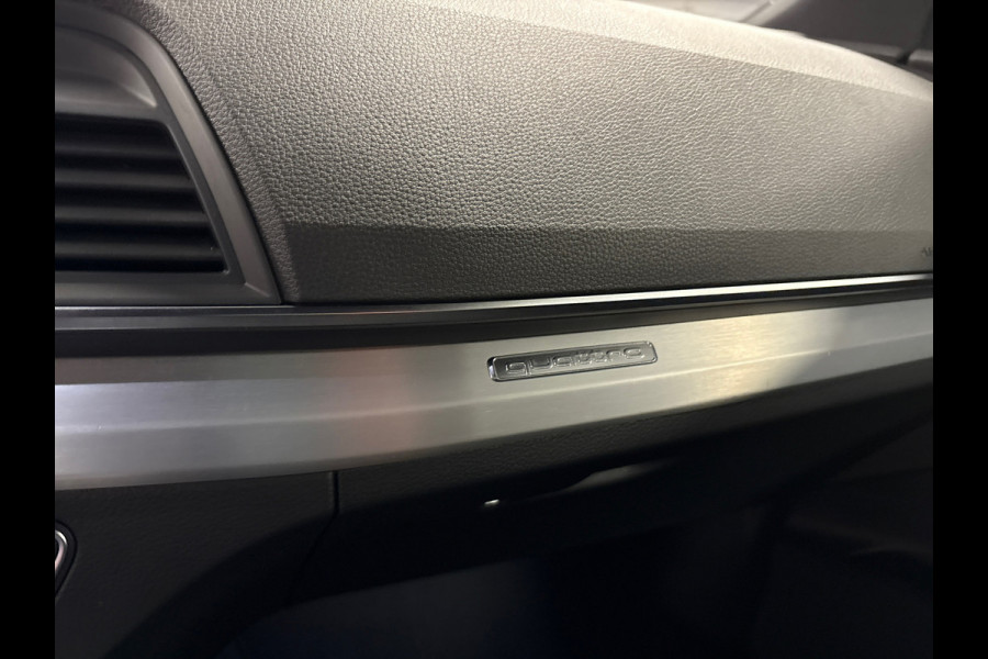 Audi Q5 50 TFSI e quattro S edition/S-line/navi/camera/trekhaak/elc stoelen