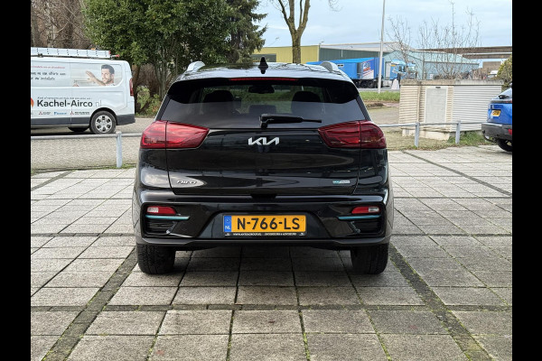 Kia e-Niro Aut. 64kWh Dynamic Edition | 3-Phase | Navi | Camera | LED |