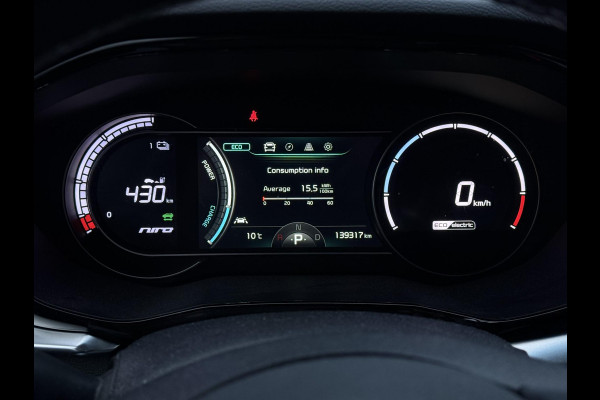 Kia e-Niro Aut. 64kWh Dynamic Edition | 3-Phase | Navi | Camera | LED |